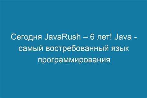 Ограничения при работе с низкоуровневым оборудованием