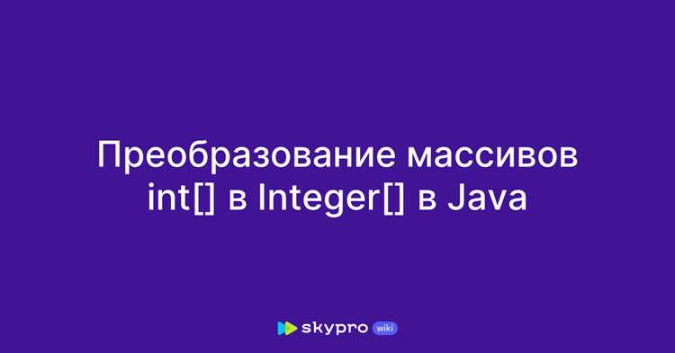 Использование read при работе с массивами байтов