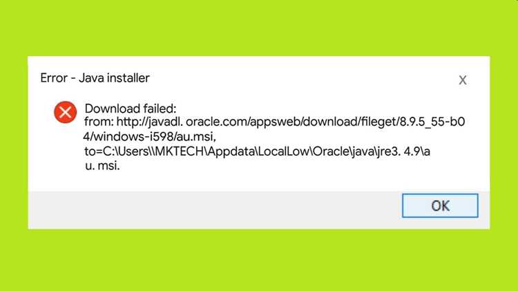 Почему не открывается установщик java Почему не открывается установщик java