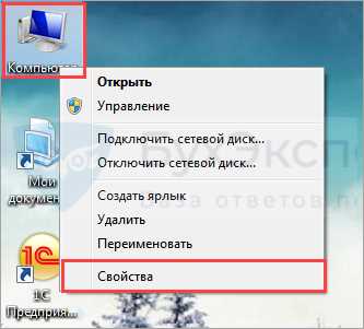 Конфликты версий платформы и конфигурации
