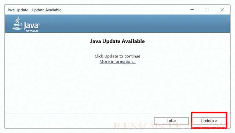 Повреждение файлов Java и необходимость переустановки