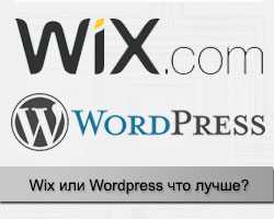Надежность и скорость загрузки сайтов на платформе