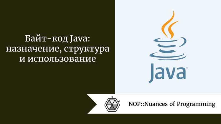 Влияние платформы на размер int в Java