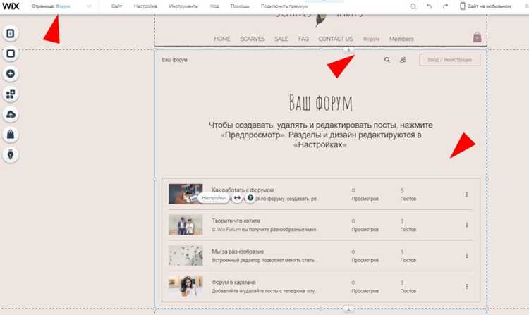 Итоговая смета: сколько реально заплатит владелец сайта