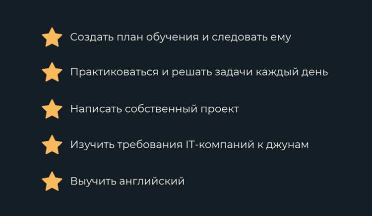 Сколько часов нужно для освоения базового синтаксиса Java