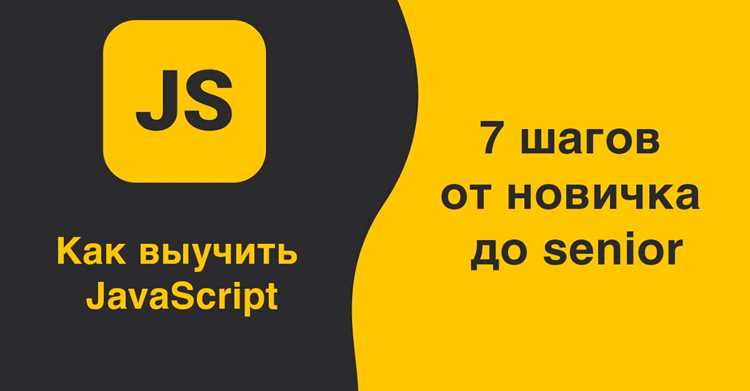 Сколько часов нужно на базовый синтаксис и простые программы