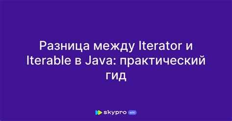 Как изменился механизм сборки мусора в Java 9 и выше