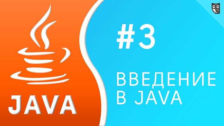 Логические операторы для условий и проверок