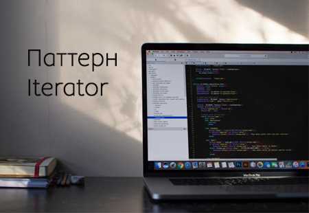 Что такое паттерн адаптер java Что такое паттерн адаптер java