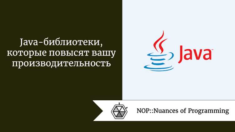 Использование ExecutorService для управления пулом потоков