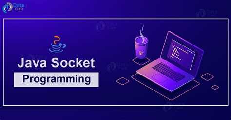 Передача данных через InputStream и OutputStream