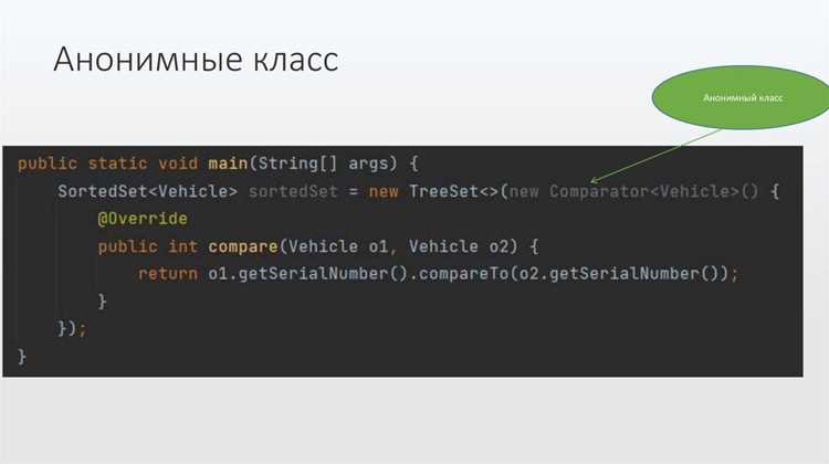Конфигурация и запуск приложений в Spring Boot