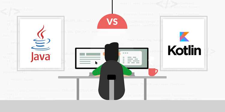Что учить java или kotlin Что учить java или kotlin