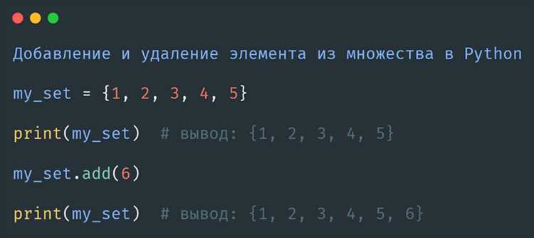 Как добавить элементы в массив python Как добавить элементы в массив python