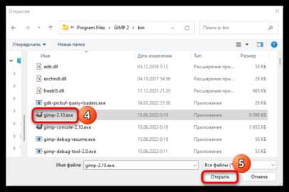 Проверка и отладка автозапуска Python на обеих системах