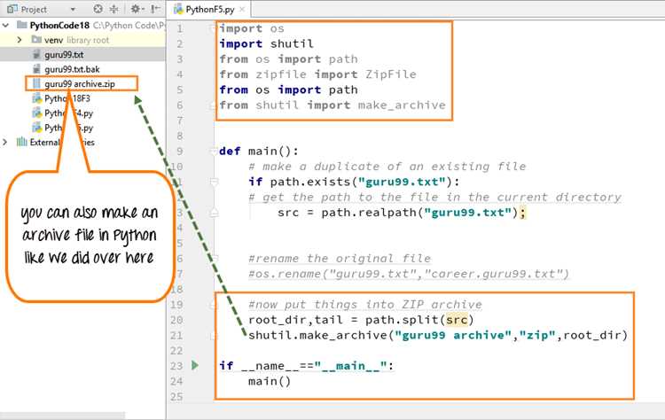 Настройка автозапуска Python-файла на Linux через systemd
