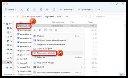 Как добавить файл в автозагрузку python
