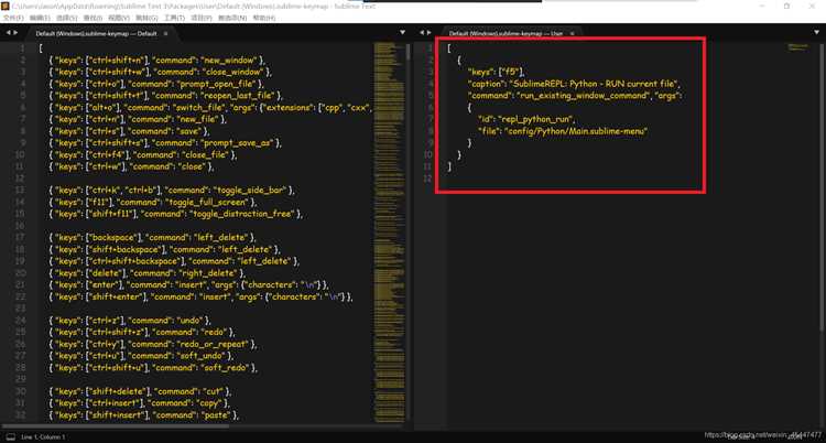 Настройка автодополнения и подсветки синтаксиса Python
