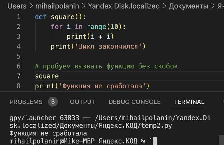 Применение аннотаций типов для ясности интерфейсов