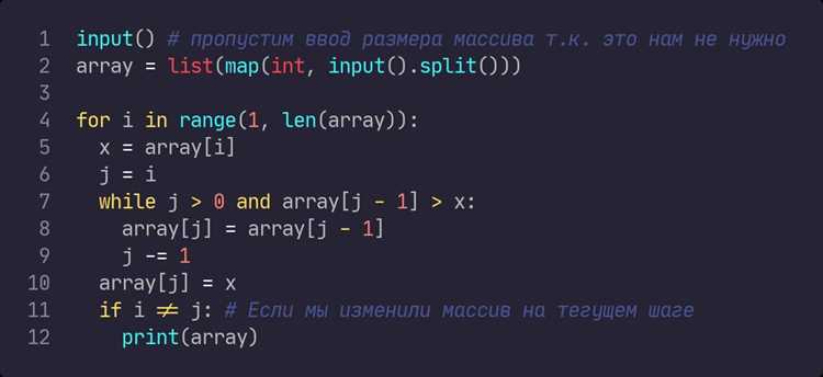 Использование docstring для функций и классов