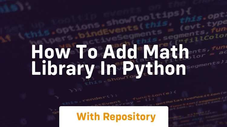 Как установить Python и проверить наличие библиотеки math