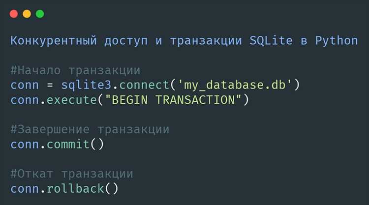 Автоматизация и расписание резервного копирования