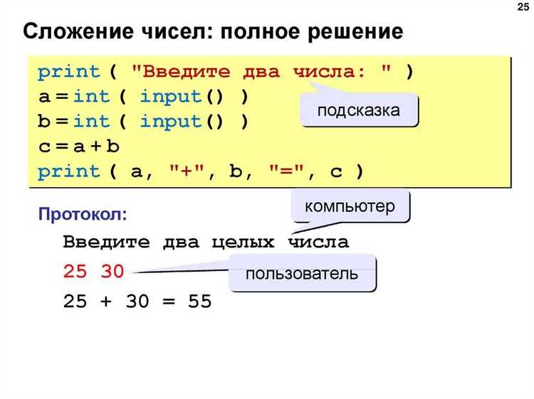 Инвертирование только определённых битов числа