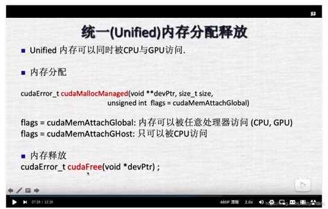 Использование CuPy для ускорения линейной алгебры в Python