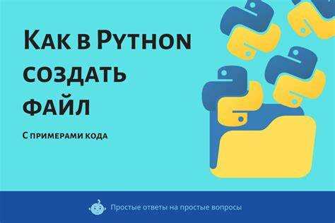 Как из тега в python достать текст