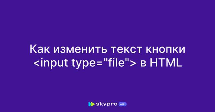Как изменить текст кнопки после ее создания с помощью библиотеки aiogram