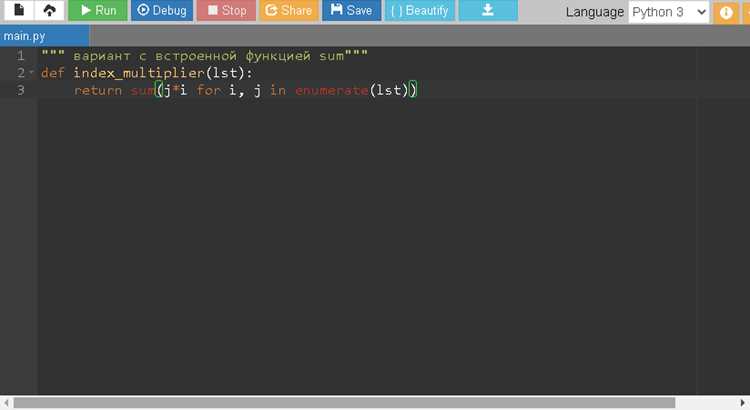 Как изменить тип элементов списка python Как изменить тип элементов списка python