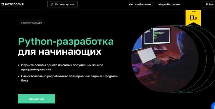 Применение библиотек для конкретных задач: примеры проектов