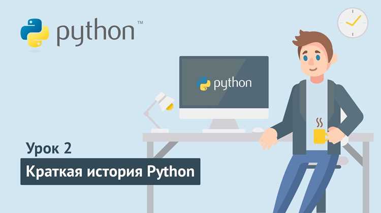 Как создавать простые скрипты для автоматизации рутинных задач