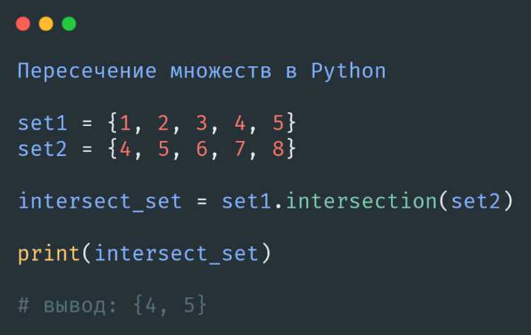 Поиск минимального элемента в списке кортежей