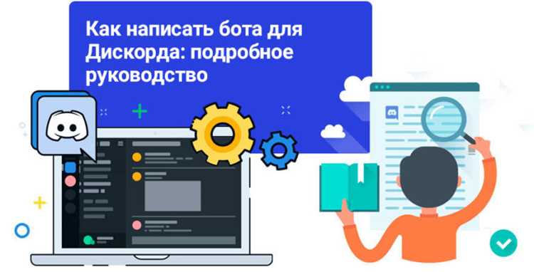 Организация хранения данных с использованием JSON или SQLite