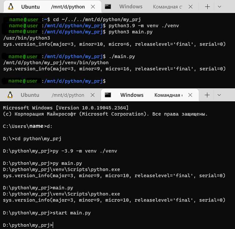Как написать ос на python Как написать ос на python