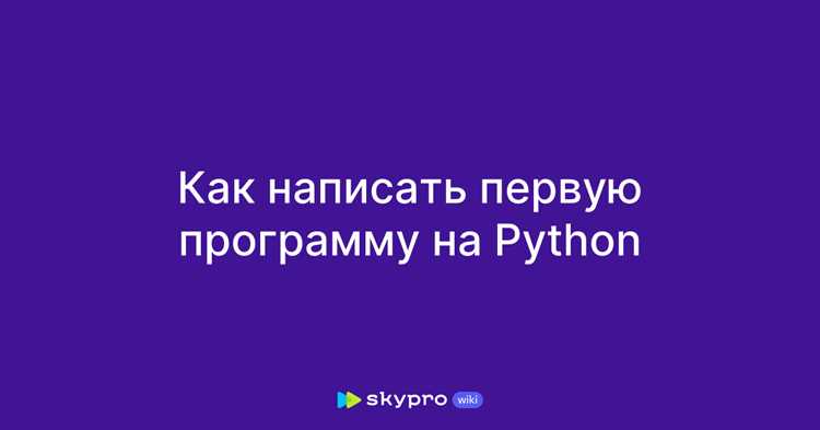 Объединение текста и чисел в одной строке