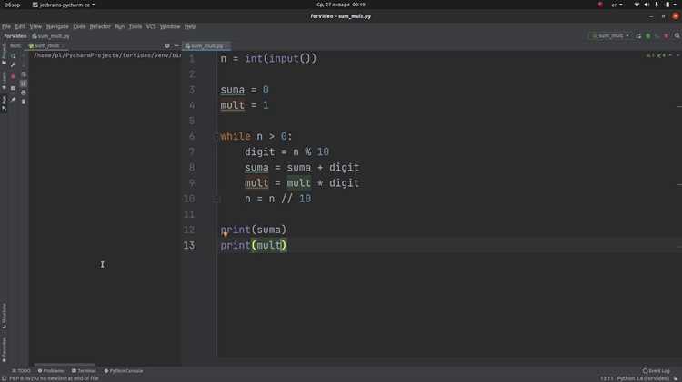 Как написать планировщик задач на python