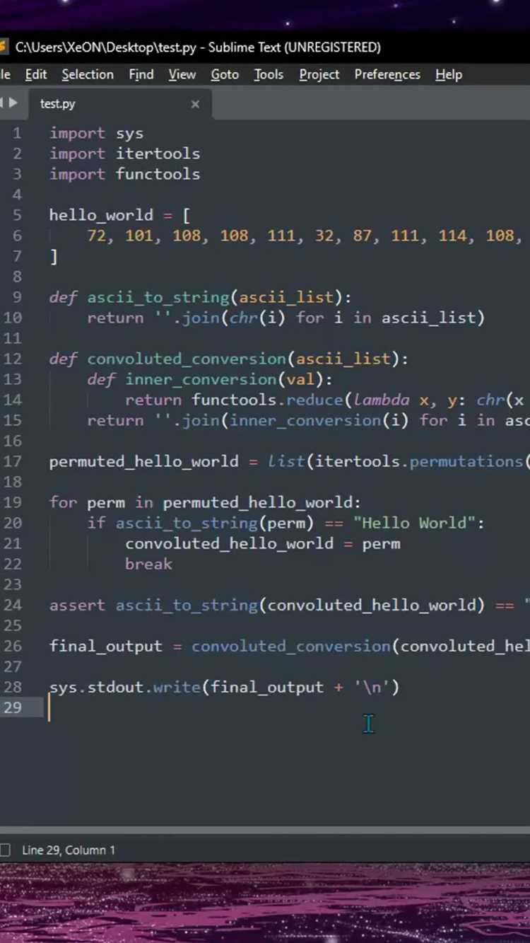Создание нового файла Python с расширением.py