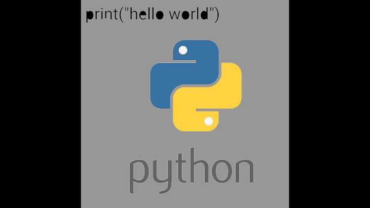 Установка Python и настройка среды разработки