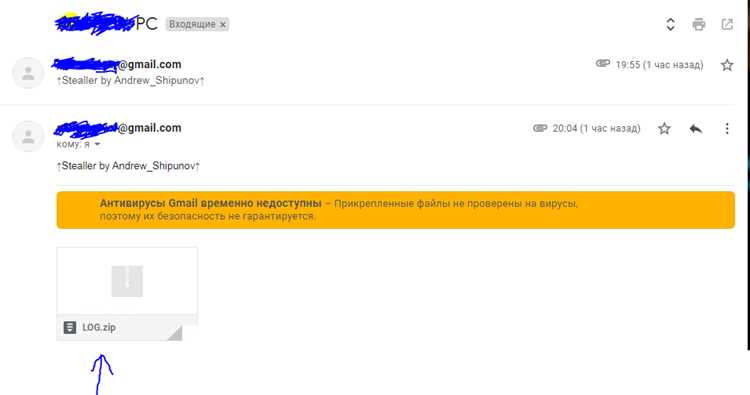Создание функционала для сообщений и уведомлений