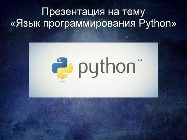 Организация запуска и отладки готового компилятора