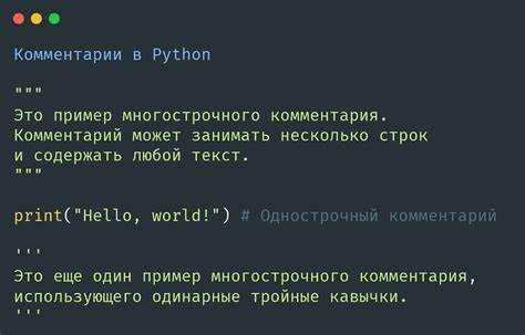 Построение синтаксического дерева с помощью парсера