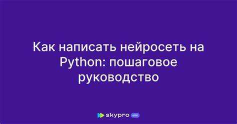 Добавление вращения фигур и проверка столкновений