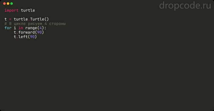 Сохранение и загрузка графов из файлов