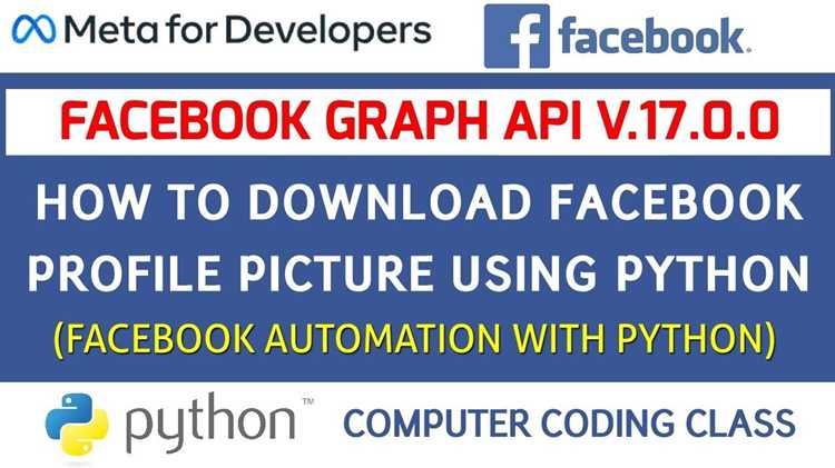 Обработка и анализ данных, полученных через Facebook API с помощью Python