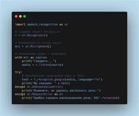 Как настроить саблайн текст для python Как настроить саблайн текст для python