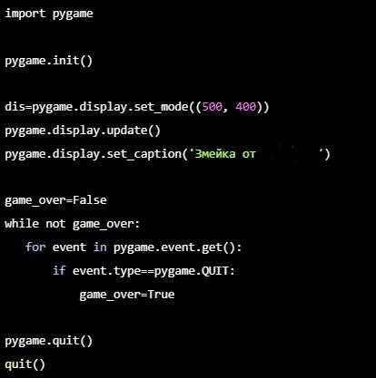 Как настроить виртуальную среду для разработки бота на Python