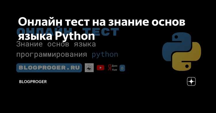 Попытки менять типы данных без проверки