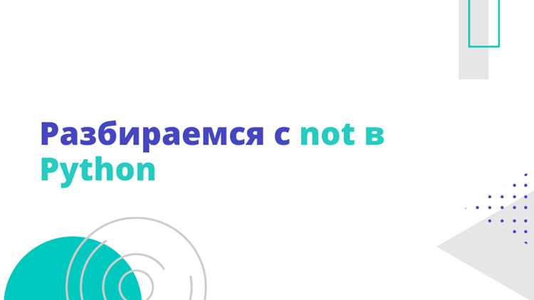 Использование str.casefold() для универсального игнорирования регистра